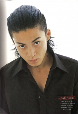 oguri shun   crows zero photobook   234 
oguri shun   crows zero photobook   ( Japan Stars Oguri  Shun Crows Zero Photobook  ) 234 
oguri shun   crows zero photobook   Japan Stars Oguri  Shun Crows Zero Photobook  