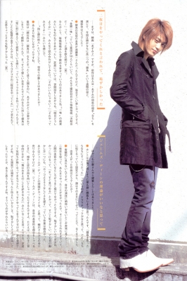 oguri shun   25 
oguri shun   ( Japan Stars Oguri  Shun  ) 25 
oguri shun   Japan Stars Oguri  Shun  