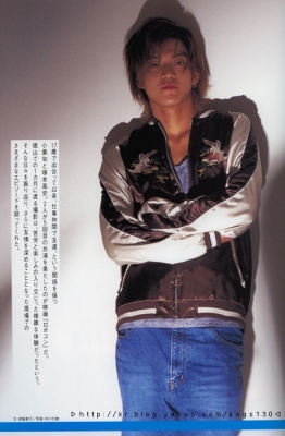 oguri shun   36 
oguri shun   ( Japan Stars Oguri  Shun  ) 36 
oguri shun   Japan Stars Oguri  Shun  