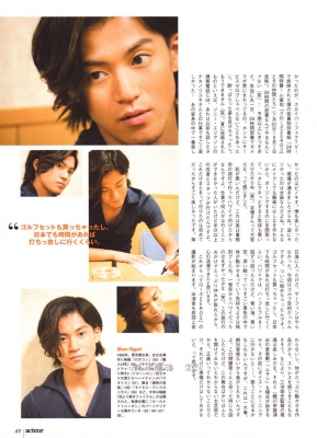 oguri shun   44 
oguri shun   ( Japan Stars Oguri  Shun  ) 44 
oguri shun   Japan Stars Oguri  Shun  