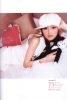 suzuki   love love photobook   256 
suzuki   love love photobook   Japan Stars Suzuki Emi Suzuki Emi   Love Love Photobook  