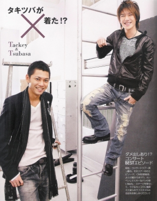 tackey tsubasa  duet  2008    41 
tackey tsubasa  duet  2008    ( Japan Stars Tackey to Tsubasa  ) 41 
tackey tsubasa  duet  2008    Japan Stars Tackey to Tsubasa  