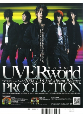 uverw ld   icon style  2008    4 
uverw ld   icon style  2008    ( Japan Stars UVERworld  ) 4 
uverw ld   icon style  2008    Japan Stars UVERworld  фото