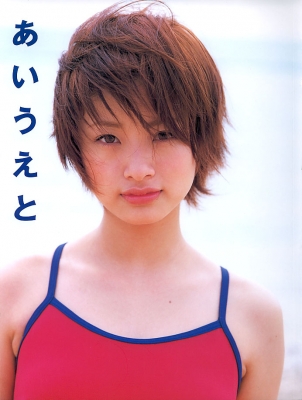 aya ueto   photobook aiueto     404 
aya ueto   photobook aiueto     ( Japan Stars Ueto  Aya 2nd Photobook Aiueto  ) 404 
aya ueto   photobook aiueto     Japan Stars Ueto  Aya 2nd Photobook Aiueto  