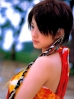 aya ueto   photobook aiueto     522 
aya ueto   photobook aiueto     Japan Stars Ueto  Aya 2nd Photobook Aiueto  