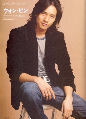 won photo   80 
won photo   ( Japan Stars Won Bin various photos  ) 80 
won photo   Japan Stars Won Bin various photos  