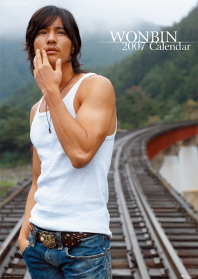 won photo   79 
won photo   ( Japan Stars Won Bin various photos  ) 79 
won photo   Japan Stars Won Bin various photos  