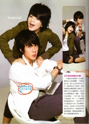 wu chun ella chen   15 
wu chun ella chen   ( Japan Stars Wu  Chun  ) 15 
wu chun ella chen   Japan Stars Wu  Chun  