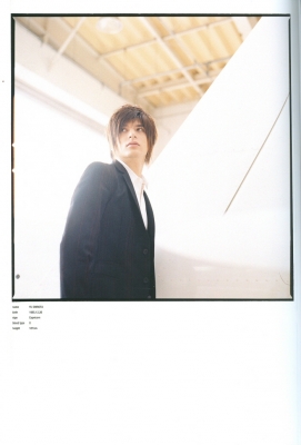 yu shirota photobook   37 
yu shirota photobook   ( Japan Stars Yuu Shirota First Solo Photobook  ) 37 
yu shirota photobook   Japan Stars Yuu Shirota First Solo Photobook  