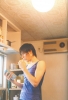 yu shirota photobook   58 
yu shirota photobook   Japan Stars Yuu Shirota First Solo Photobook  