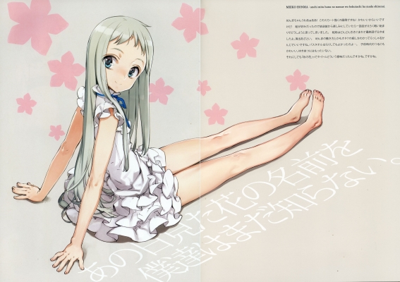 Kawaii girl - 156
Anime girl kawaii 156.   .
   pictures wallpaper wallpapers    anime  kawaii  girl   