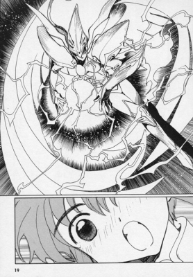 Kidou Tenshi Angelic Layer -   - Mobile Angel Angelic Layer - 017
   ,  , ,    ,  Angelic Layer , manga Angelic Layer online
manga ,  , Kidou Tenshi Angelic Layer ,   . Mobile Angel Angelic Layer