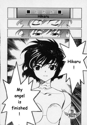 Kidou Tenshi Angelic Layer -   - Mobile Angel Angelic Layer - 042
   ,  , ,    ,  Angelic Layer , manga Angelic Layer online
manga ,  , Kidou Tenshi Angelic Layer ,   . Mobile Angel Angelic Layer