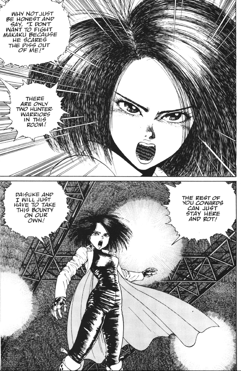 , , , , Battle, Angel, Alita, -, , , , , , manga, online, |