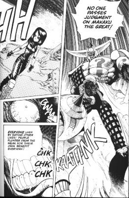     (Battle Angel Alita) -   216
    ,  ,  216,     ,  Battle Angel Alita , manga Battle Angel Alita online
        Battle Angel Alita manga online