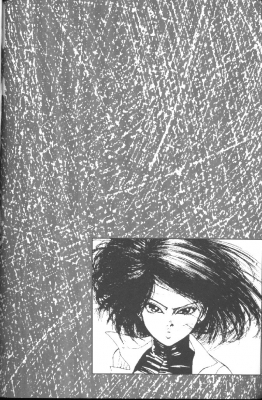     (Battle Angel Alita) -   239
    ,  ,  239,     ,  Battle Angel Alita , manga Battle Angel Alita online
        Battle Angel Alita manga online