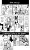   | manga bleach vol01 ch001 11  
, Bleach, blech, , , , manga, 