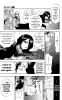  | manga bleach vol01 ch001 41  
, Bleach, blech, , , , manga, 