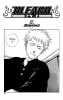   | manga bleach vol01 ch002 03  
, Bleach, blech, , , , manga, 