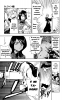   | manga bleach vol01 ch002 21  
, Bleach, blech, , , , manga, 