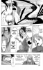   | manga bleach vol01 ch005 16  
, Bleach, blech, , , , manga, 