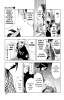   | manga bleach vol01 ch006 13  
, Bleach, blech, , , , manga, 