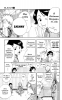   | manga bleach vol01 ch007 07  
, Bleach, blech, , , , manga, 