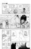   | manga bleach vol01 ch007 13  
, Bleach, blech, , , , manga, 