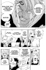    |   | fairytail   |  1 |  037  
Fairy, Tail, , , FAIRY, TAIL, , , Fairy, Tail, Fairytail, FT, Feari, Teiru, , fairytail  , manga, , 1