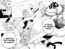    |   | fairytail   |  1 |  054  
Fairy, Tail, , , FAIRY, TAIL, , , Fairy, Tail, Fairytail, FT, Feari, Teiru, , fairytail  , manga, , 1