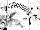    |   | fairytail   |  1 |  064  
Fairy, Tail, , , FAIRY, TAIL, , , Fairy, Tail, Fairytail, FT, Feari, Teiru, , fairytail  , manga, , 1