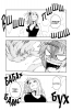    |   | fairytail   |  1 |  068  
Fairy, Tail, , , FAIRY, TAIL, , , Fairy, Tail, Fairytail, FT, Feari, Teiru, , fairytail  , manga, , 1