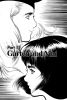   - - (Mai the Psychic Girl) -   480
 -      Mai the Psychic Girl manga online