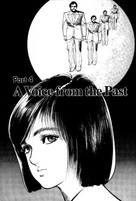   - - (Mai the Psychic Girl) -   599
 - -  ,  , ,    - - ,  Mai the Psychic Girl , manga Mai the Psychic Girl online
 -      Mai the Psychic Girl manga online