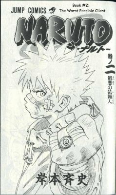   (Naruto) -   171
  ,  ,  171,   ,  naruto , manga naruto online
      naruto manga online