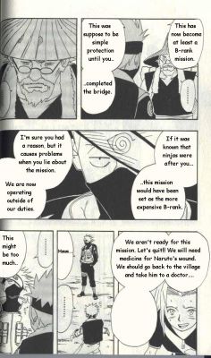   (Naruto) -   219
  ,  ,  219,   ,  naruto , manga naruto online
      naruto manga online