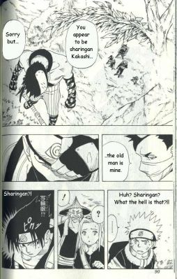   (Naruto) -   246
  ,  ,  246,   ,  naruto , manga naruto online
      naruto manga online