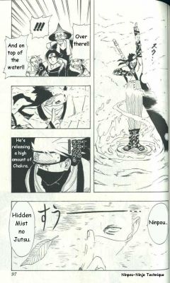   (Naruto) -   252
  ,  ,  252,   ,  naruto , manga naruto online
      naruto manga online