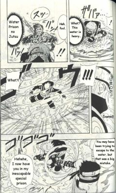   (Naruto) -   267
  ,  ,  267,   ,  naruto , manga naruto online
      naruto manga online