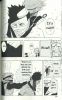   (Naruto) -   261
      naruto manga online