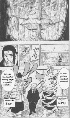   (Naruto) -   361
  ,  ,  361,   ,  naruto , manga naruto online
      naruto manga online