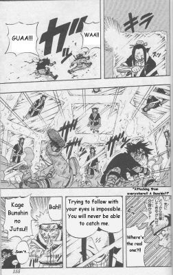   (Naruto) -   470
  ,  ,  470,   ,  naruto , manga naruto online
      naruto manga online