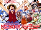    | manga one piece vol 01 chapter 001 02 03   (   ( Manga One Piece OnePiece Vol01 Chapter001  ))