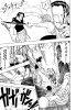    | manga one piece vol 01 chapter 001 35   (   ( Manga One Piece OnePiece Vol01 Chapter001  ))