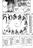    | manga one piece vol 01 chapter 001 44   (   ( Manga One Piece OnePiece Vol01 Chapter001  ))