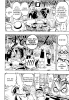    | manga one piece vol 01 chapter 002 18  
, , , Wanpiisu, OnePiece, One, Piece, OneP, OP, , , , , , , manga, 