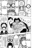    | manga one piece vol 01 chapter 002 19   (   ( Manga One Piece OnePiece Vol01 Chapter002  ))