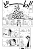    | manga one piece vol 01 chapter 003 06   (   ( Manga One Piece OnePiece Vol01 Chapter003  ))