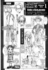    | manga one piece vol 01 chapter 003 bonus  
, , , Wanpiisu, OnePiece, One, Piece, OneP, OP, , , , , , , manga, 