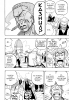    | manga one piece vol 01 chapter 004 10   (   ( Manga One Piece OnePiece Vol01 Chapter004  ))